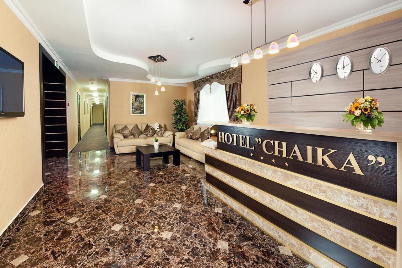 Отель Чайка Гостиничный комплекс Караганда-15